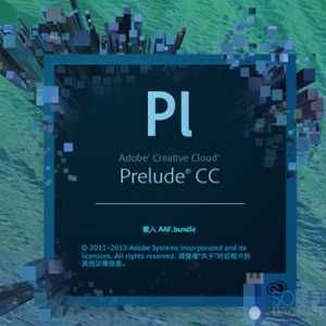 adobe prelude cc tutorial