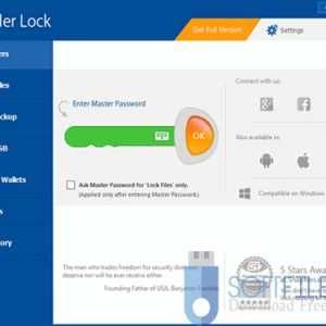 Folder Lock full version 300x300 - Folder Lock 7.6.9 Free Download