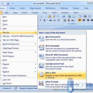 Office 2007 product key 300x300 - MS Office 2007 Free Download Full Version