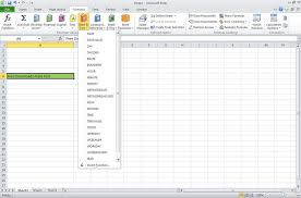 Microsoft Word 2010 Free Download - Microsoft Word 2010 Free Download Windows 10