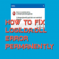 log logo 66x66 - Fixed: There Was A Problem Starting Logilda.Dll