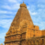 Thanjavur Temple History