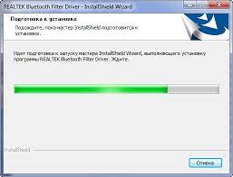 Download Realtek Bluetooth Driver For Windows - Download Realtek Bluetooth Driver For Windows 7