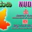 Nudi 4.0 66x66 - Nudi 4.0 Download For Windows 7