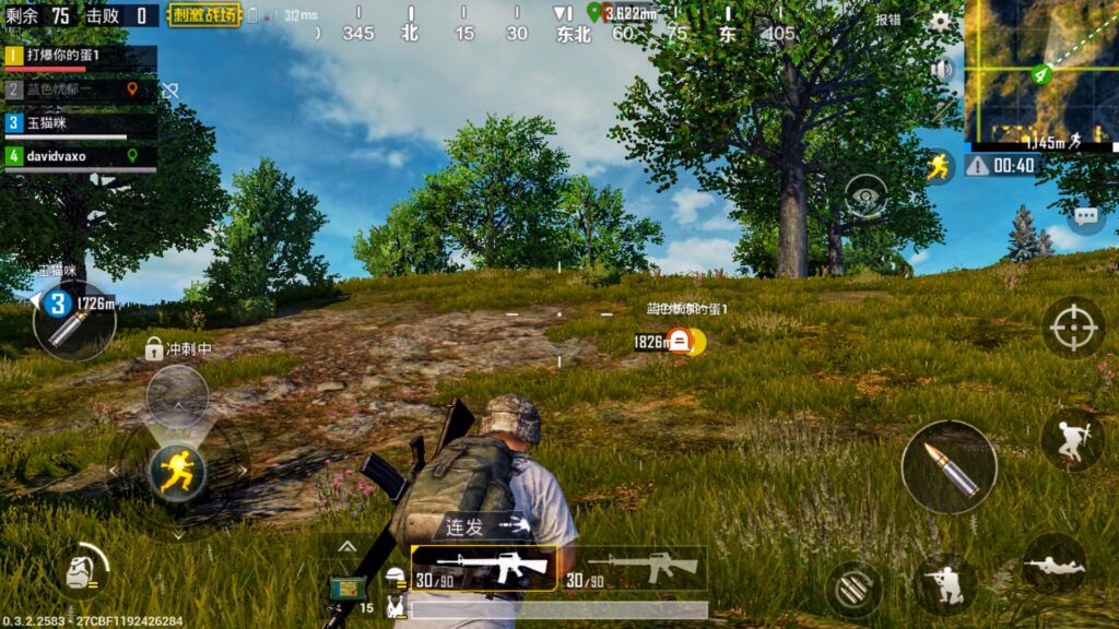 Download Pubg Game 1024x576 - Pubg Game Download For PC / Laptop