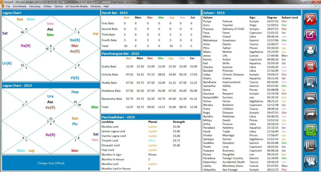Download Horosoft Professional 5.0 Crack 1024x550 - Horosoft Professional 5.0 Crack Download Free